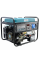 Генератор бензиновий 5.5кВт Konner&Sohnen KS 7000E