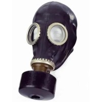 Гражданский противогаз ГП-7(5) CBRN (ШМП)