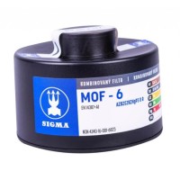 Фільтр для протигазу комбінований від ртуті SIGMA MOF-6 A2B2E2K2HgP3DR