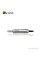 Микродвигатель бесколлекторный BL-800E