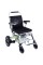 Для людей з інвалідністю електричний складний з керуванням 3 в 1 Airwheel H3T
