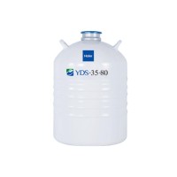 Кріосховище (судина Дьюара) Haier YDS-35-80