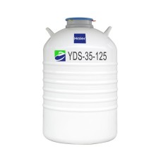 Криохранилище (сосуд Дьюара) Haier YDS-35-125