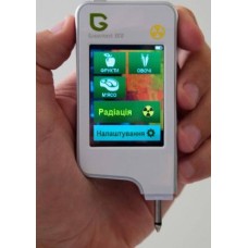 Дозиметр-радіометр та Нітрат-Тестер GreenTest ECO 4F + Риба