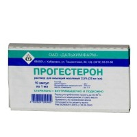 Прогестерон NovaTec