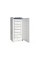 ЗНИЖКА+ Біомедичний морозильник HAIER DW-40L262
