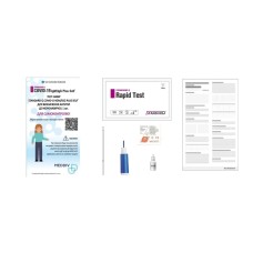 Тест-набір STANDARD Q COVID-19 IgM/IgG Plus Self для визначення антитіл до коронавірусу