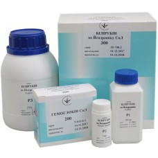 Білірубін загальний та прямий. DMSO.Колориметричний. Натрію нітрит 6 мл