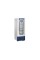 Холодильник для служби крові HAIER HXC-158