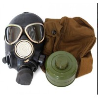 Гражданский противогаз ГП-7 CBRN (МП-04)