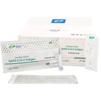 Експрес-тест SARS-CoV-2 антиген