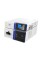 Система видеоэндоскопическая AQ-200 Full HD AOHUA