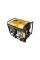 Дизельный генератор Forte FGD6500E3