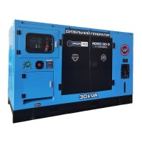 Генератор дизельний 24кВт PROFI-TEC RDSG30-3 Power MAX