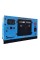 Генератор дизельний 24кВт PROFI-TEC RDSG30-3 Power MAX