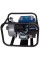 Мотопомпа для брудної води води бензинова (30куб/год) WETRON Hmax 28м Qmax