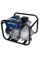 Мотопомпа для брудної води води бензинова (30куб/год) WETRON Hmax 28м Qmax