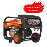 Генератор бензиновий 7 кВт Genergy Candanchu S