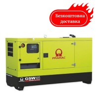 Генератор дизельний 53 кВт електростарт Pramac GSW65P