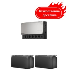 Комплект энергонезависимости Ecoflow Power Get Set Kit 10 kwh