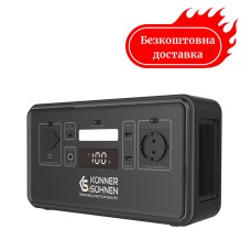 Портативная зарядная станция KS 500PS 500 Вт