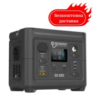 Зарядна станція Genergy Zero GZE-0303 288 Вт/рік