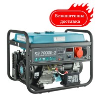 Генератор бензиновий 5.5 кВт Німеччина електрозапуск KS 7000E-3