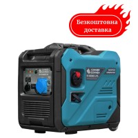 Генератор інверторний 5.5 кВт авто/електро KS 6000iE S ATS Німеччина