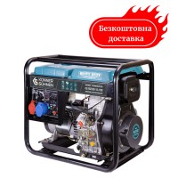 Генератор дизельный 7.5 квт Германия электрозапуск KS 9102HDE-1/3 ATSR (EURO II)