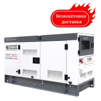 Електростанція дизельна однофазна 17.6 кВА (14 кВт) Німеччина KS 18-1XM