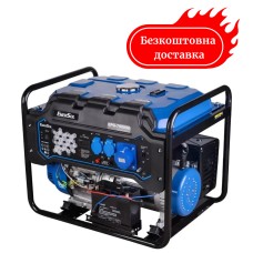 Генератор бензиновый 7.5квт enersol EPG-7500SE с электростартером