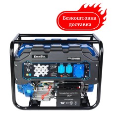 Генератор газобензиновый 5.5 квт enersol EPG-5500SEL с электростартером