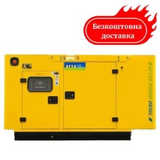 Дизельний генератор 10 кВт Aksa APD-13A електростарт