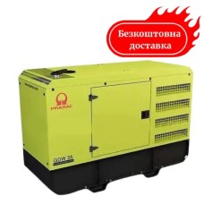 Генератор дизельний 26.4 кВт Pramac GDW 35Р/FNE електрозапуск