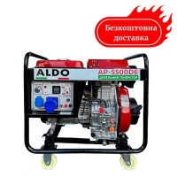 Генератор дизельний 5.5кВт з електростартером ALDO AP-5500DE