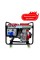 Генератор дизельний 5.5кВт з електростартером ALDO AP-5500DE