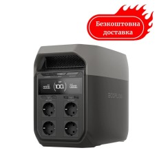 Зарядная станция ecoflow Delta 3 - 1800 Вт - 1024 Вт·ч - lifepo4 - Быстрая зарядка -