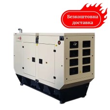 Генератор дизельный 132 квт TMG Power TMGB-165 электростартер