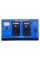 Генератор дизельний 50кВт PROFI-TEC RDSG62-3 Power MAX