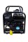 Мотопомпа для води бензиновий (35куб/рік) AQUATICA Hmax 70м Qmax