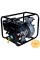 Мотопомпа для води бензиновий (35куб/рік) AQUATICA Hmax 70м Qmax