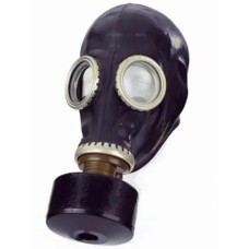 Гражданский противогаз ГП-7 с фильтром CBRN (ШМП)