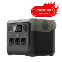 Зарядна станція 800 Вт EcoFlow River 2 Pro 768 Вт·рік - LiFePO4 швидка зарядка