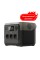 Зарядная станция 800 Вт ecoflow River 2 Pro 768 Вт·ч - lifepo4 быстрая зарядка