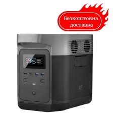 Зарядна станція 2кВт EcoFlow DELTA 2 Max / 2400 Вт / 2048 Вт · рік LiFePO4