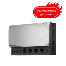 Комплект энергонезависимости Ecoflow Power Get Set Kit (Без батарей)