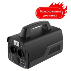 Зарядна станція T500 518 Вт/рік
