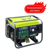 Генератор бензиновий 5.5 кВт Німеччина KSB 6500C