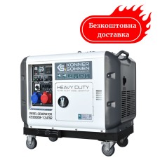 Генератор дизельный 7.5 квт Германия электрозапуск KS 9302DE-1/3 ATSR