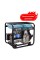 Дизельний генератор 6,5 кВт Німеччина Konner & Sohnen KS 8100 HDE